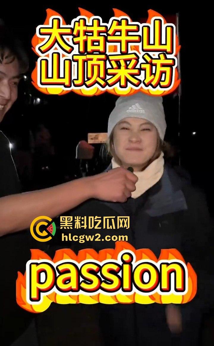 青春无售价却纵火韶山！无知大学生云南东川大牯牛山放火毁二级保护植物 杜鹃花全军覆没！-2