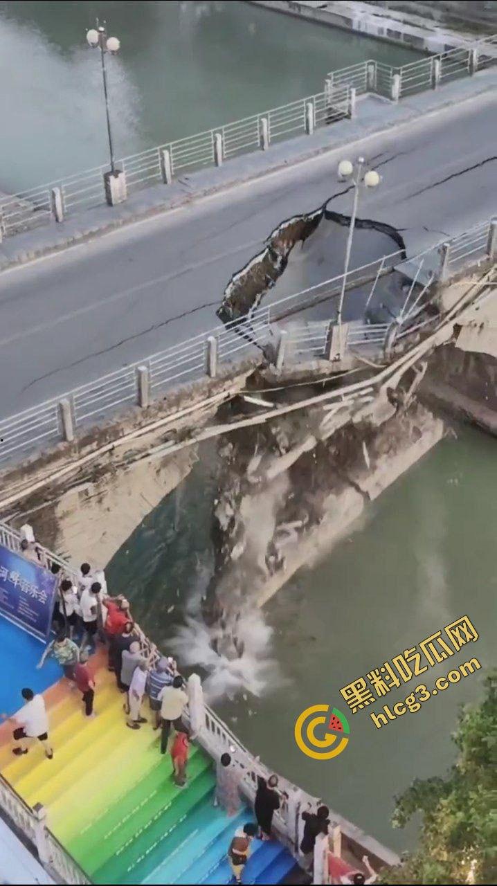 大桥崩塌现场!贵州三穗县龙庭大桥塌陷 及时封桥 无人伤亡-6