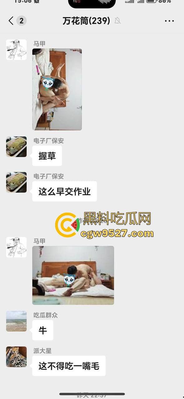 美艳老婆在家偷人被偷拍发现，老哥异地监控却无能为力，看着她们69互舔内射却啥也干不了，狠狠的破防了！