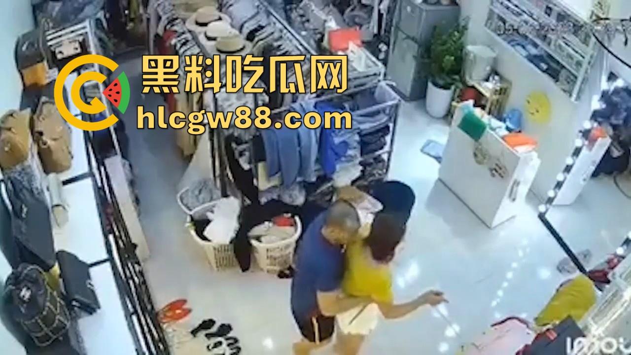 服装店老板娘 遭遇持刀歹强奸 教科书式自救!即满足劫匪的要求也满足了自己-3