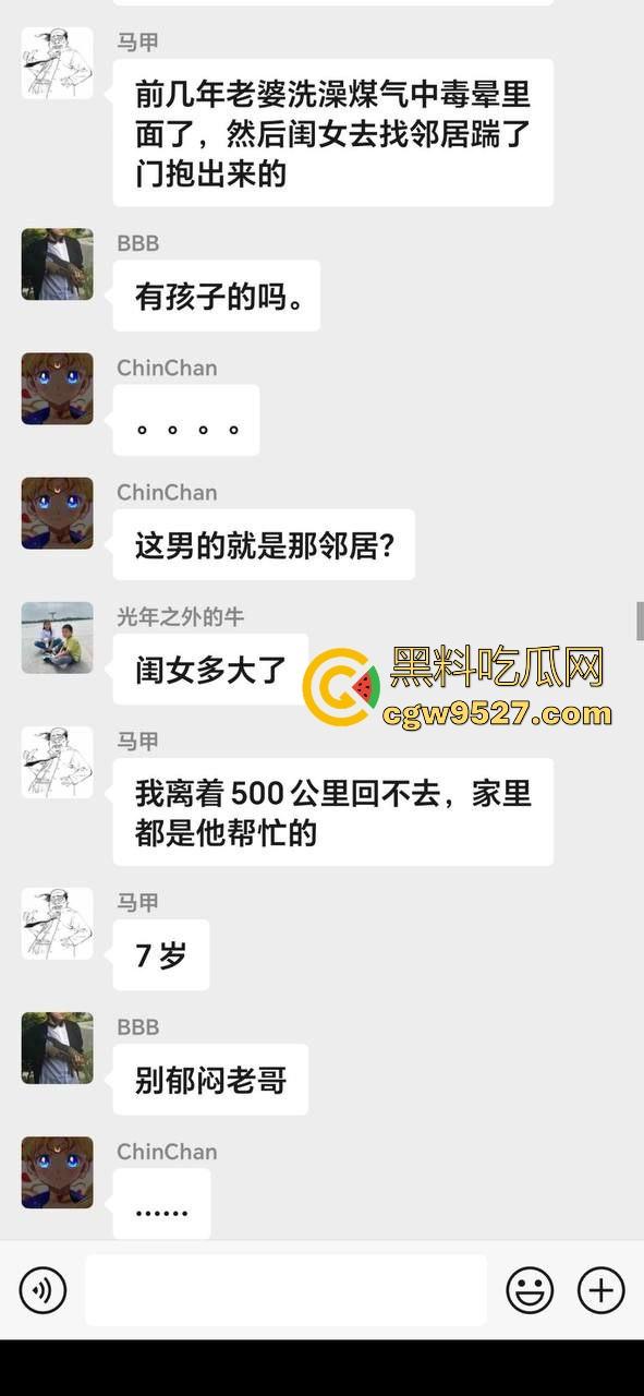 美艳老婆在家偷人被偷拍发现，老哥异地监控却无能为力，看着她们69互舔内射却啥也干不了，狠狠的破防了！-4