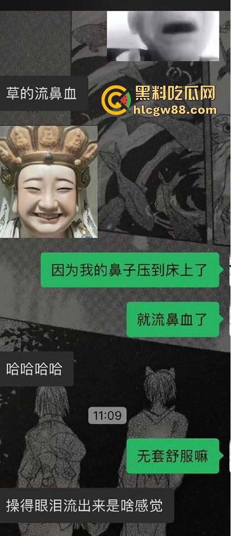 陕西西安24岁网瘾老师【周洛慧】大奶美女不谈恋爱约炮成瘾 私生活极度糜烂 身上纹身实锤本人