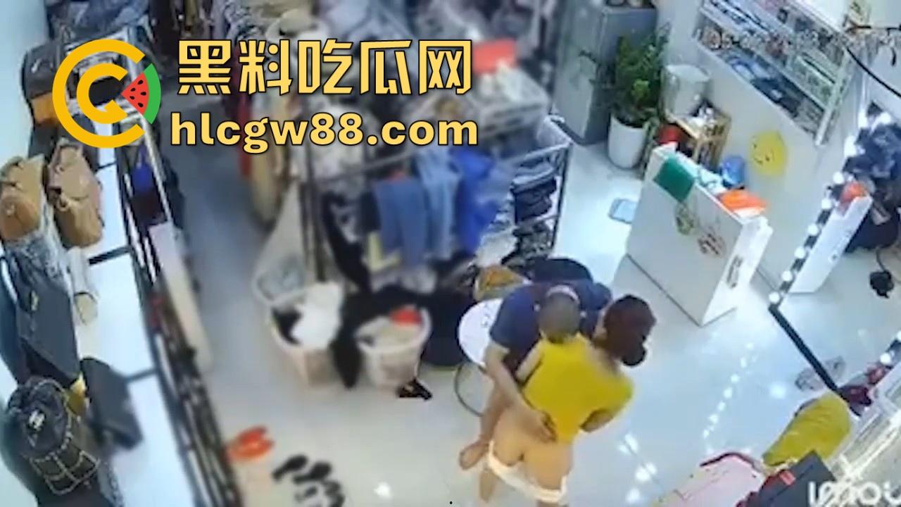 服装店老板娘 遭遇持刀歹强奸 教科书式自救!即满足劫匪的要求也满足了自己-10