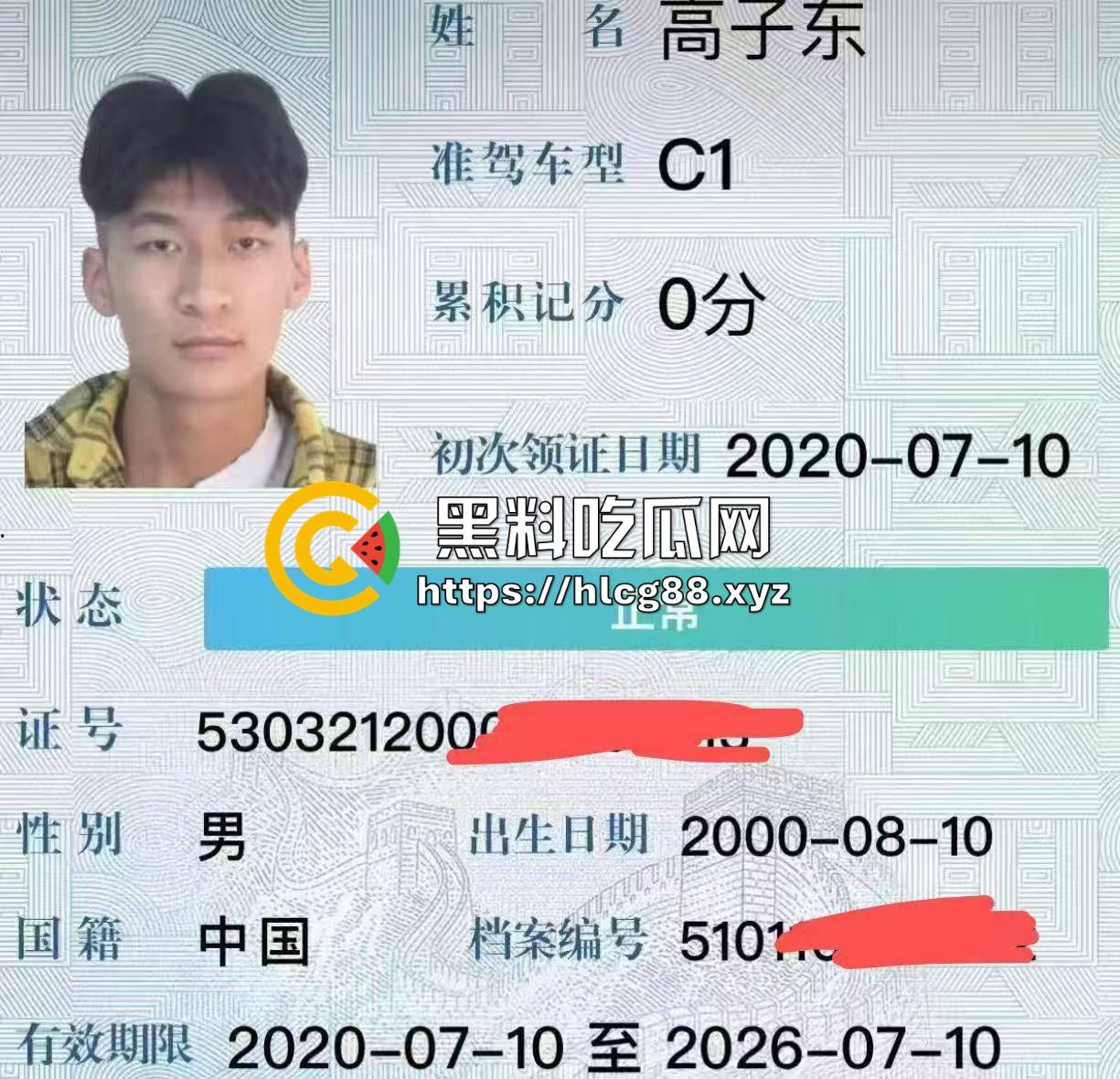 杭州故事汇！杭州快餐一哥【高子东】日常发鸡巴照片诱惑金主，不良视频曝光流出。