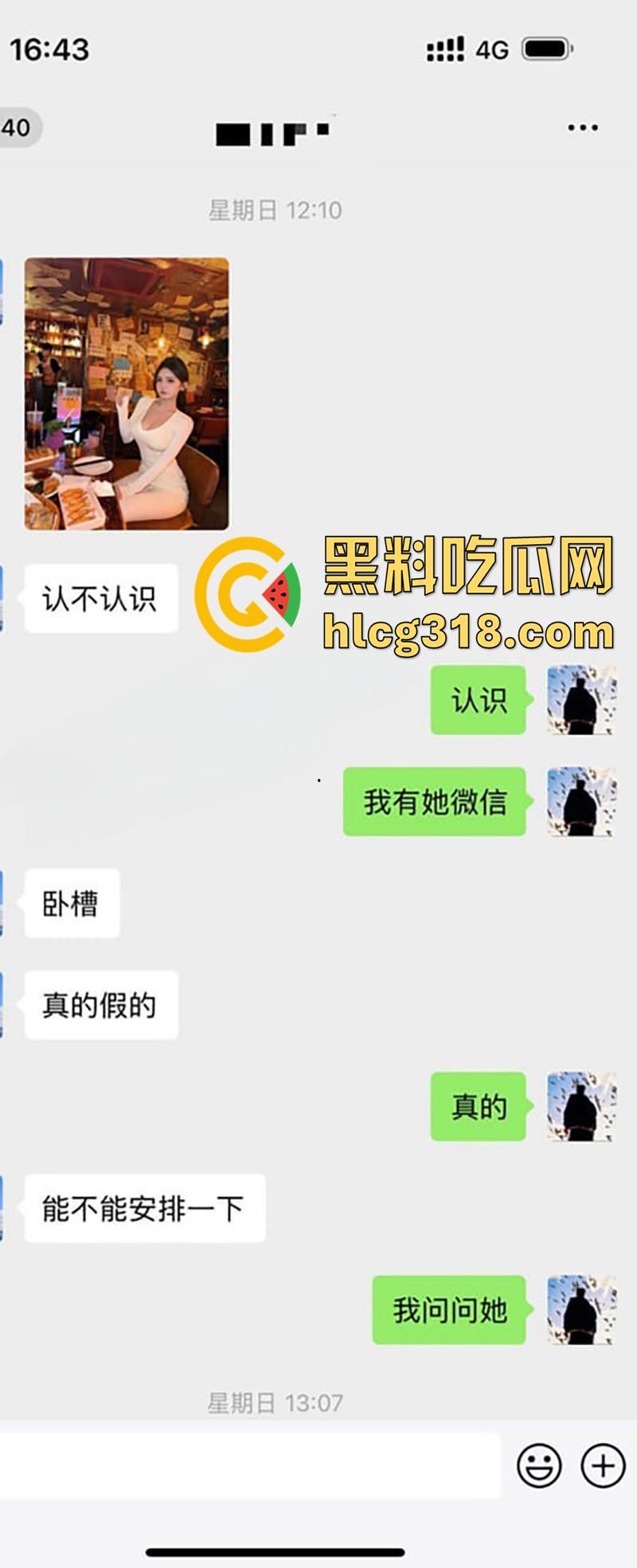 青岛巨乳嫩模【刘丹】香港陪睡大哥三天赚25万，反手拿着介绍费跑路，被经纪人曝光下海视频！