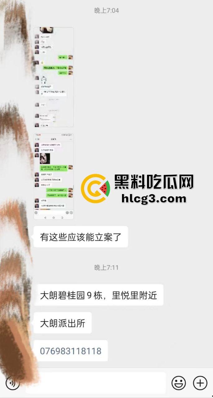 瓜友爆料！朋友险遭10后女骗子团伙仙人跳，年纪不大套路不少，小心约炮陷阱！