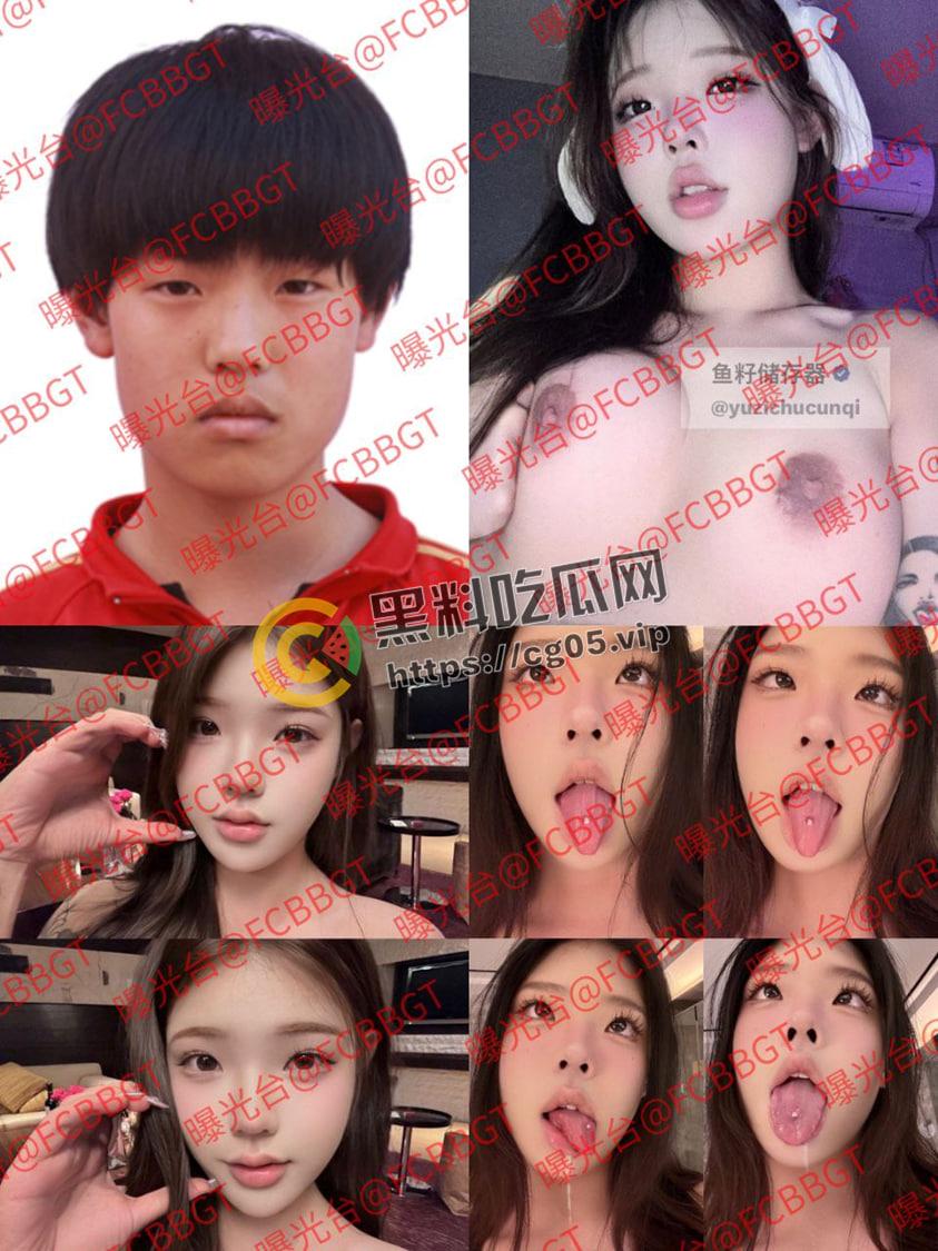 开盒推特药娘【鱼籽储存器】真名【史延夫】素人照与化妆后天差地别 名副其实大屌萌妹-2