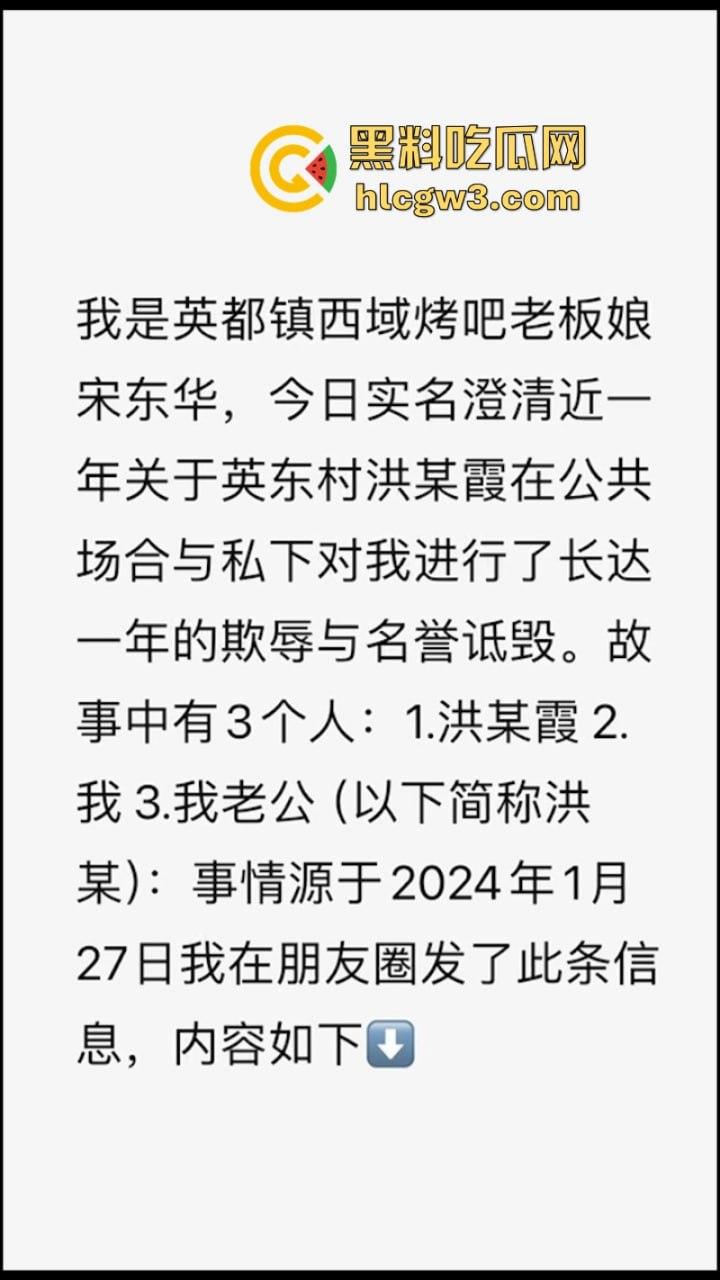 福建泉州已婚男经不住骚逼老皮条诱惑出轨劈腿 事后遭威胁帮其还钱直接崩溃 小三真实长相曝光：哥们你是真饿了啊？