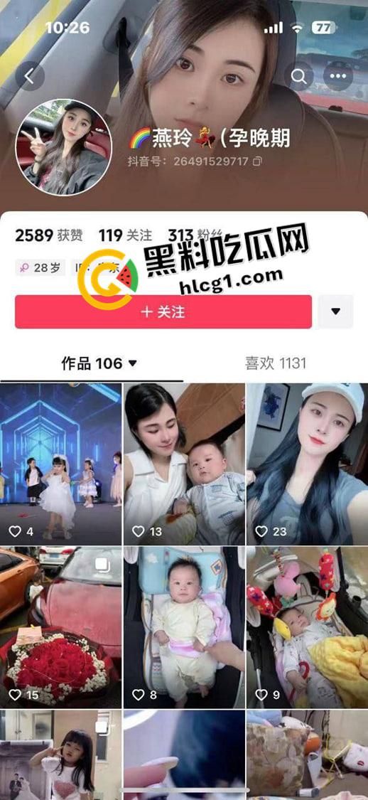 东莞再上大分!退伍军人【孙家升】和小三车震被自动报信给正妻 捉奸撕逼大战 奶罩都扯烂了 现场视频流出-8