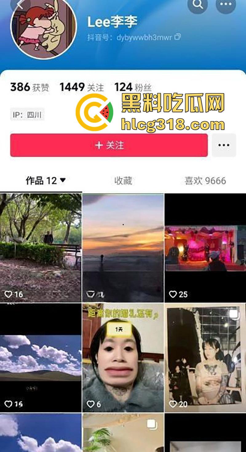 抖音符文战士【lee李李】，大奶纹身店老板娘，性感身材私下骚没边，性爱自拍视频流出！