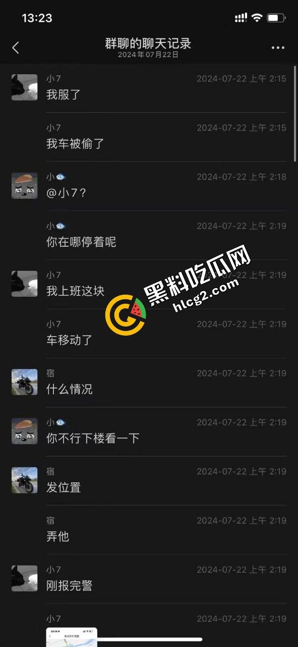 陕西西安少年偷车 有一个机车梦 没钱化身偷车贼圆梦 车主实时定位最终擒拿