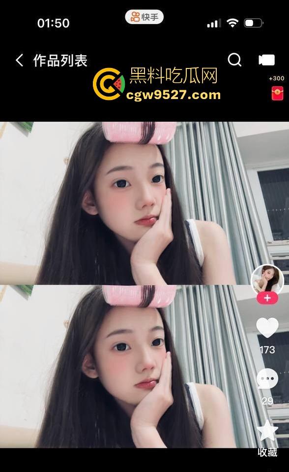 宁德霞浦【潘诗雨】勾引姐妹男朋友上床,被抓现行,现场扒光衣服挨打,还是精神小妹捉奸带劲!-2