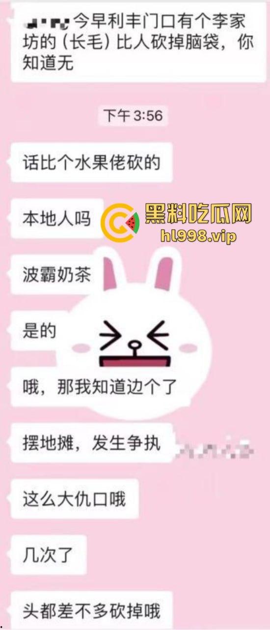 摆个摊你拼什么命啊？ 广东女老板为争摊位被男子当街砍杀  视频曝光血腥砍头过程