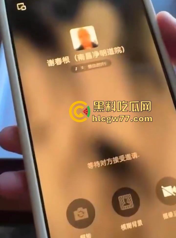 南昌净明道院 80岁道士【谢春根】借传功为名抚摸亲吻女孩私处 ,不但猥琐还收钱,真是越老越骚啊!-7