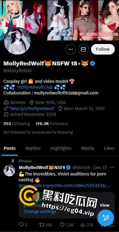 欧美魅魔【MollyRedWolf】【红狼茉莉】原神凝光cos  我的牛牛你快站起来  又到你最喜欢的环节了