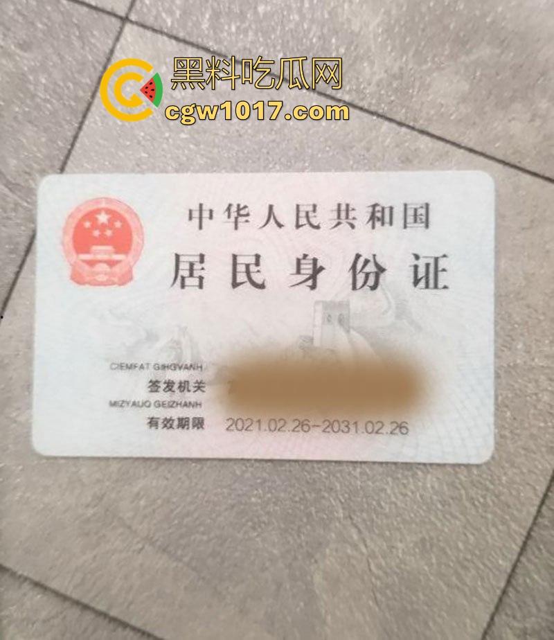 广西北海康养职业技术学院【张婷】极度痴迷商K点男模,签下裸贷无力偿还,遭债主曝光私拍,奶穴同框全程露脸!-3