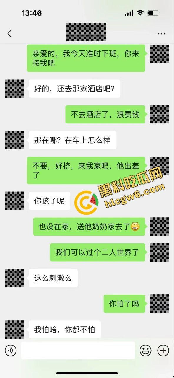 江西贵溪反差婊贱母狗人妻『夏妍熙』偷情老王酒店激情做爱 显眼大雷诱眼猛插骚逼!原创流出!-2