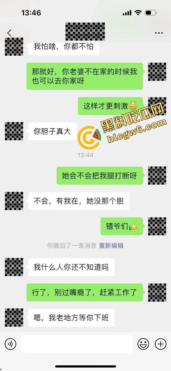 江西贵溪反差婊贱母狗人妻『夏妍熙』偷情老王酒店激情做爱 显眼大雷诱眼猛插骚逼!原创流出!-3