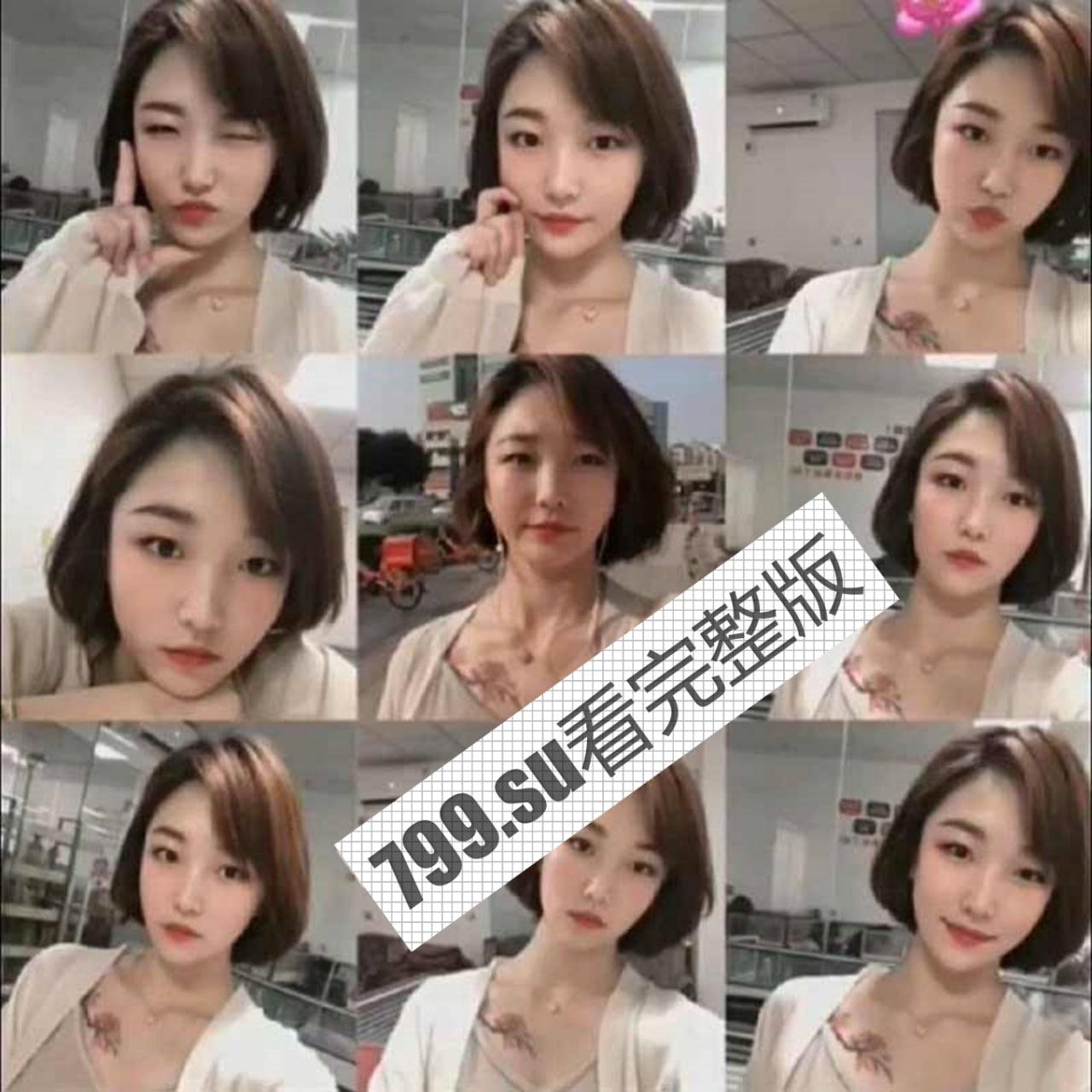 前女友系列 浙大学姐汪姐姐和男友啪啪视频 分手后惨遭男友曝出