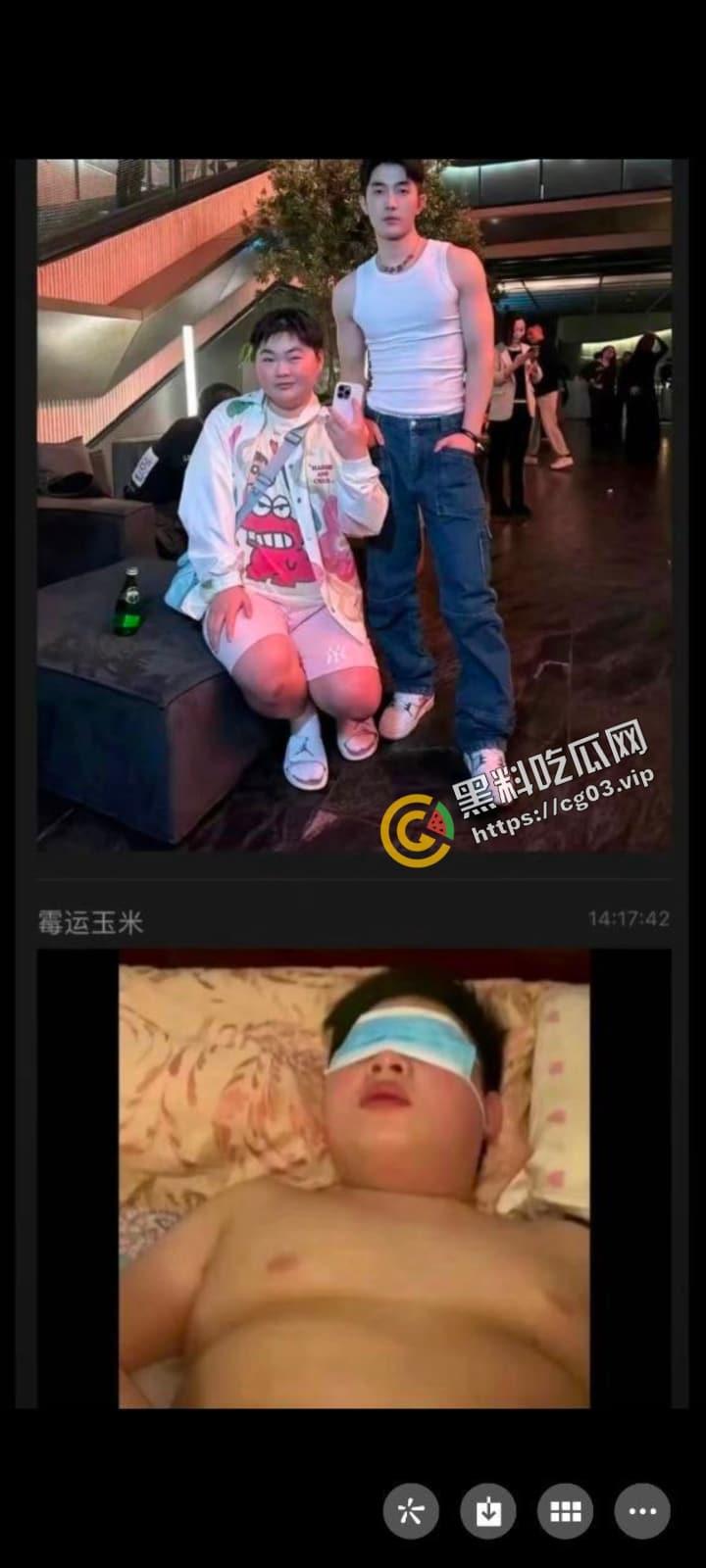 抖音 【宰熊 】男同博主和他的熊老婆  被爆出不雅照  听说将来的敬老院都不收老男同了……-7