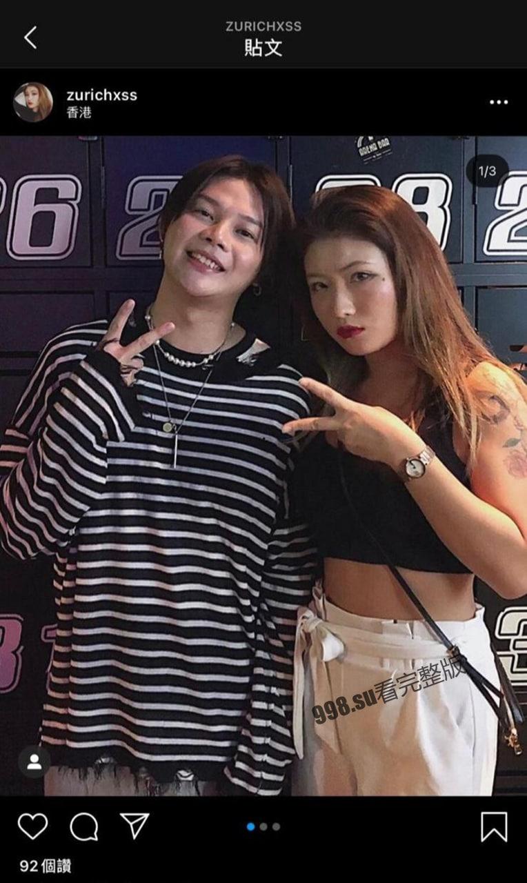 健身港女 KOLhxkxasian 不雅视图曝光泄漏