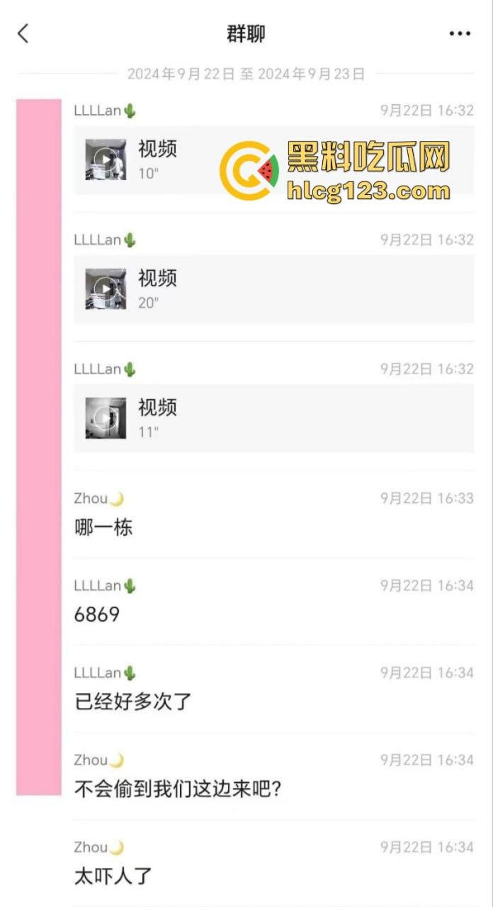 监控实拍男子偷业主女鞋 蹲楼道狂舔10分钟 变态行径被全程拍下