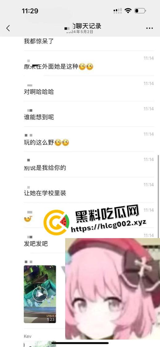 广西玉林仙尼奶茶店口交 初级中学【孙晓慧】在校高冷女神 在外反差风骚当众口交-2