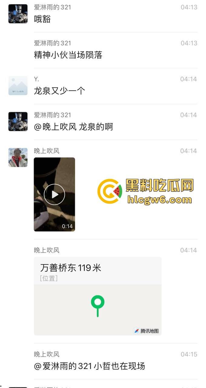 成都龙泉鬼火少年实线撞车！飙车炫技变送命现场，颈骨当场撞断惨烈收场！