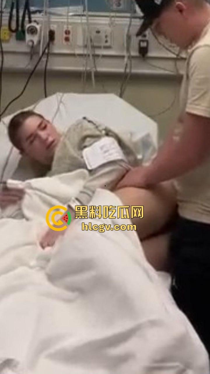 欧美快枪手老哥病房速战！探病见色起意，2分钟猛插无套白虎逼，女友无力吐槽！-3