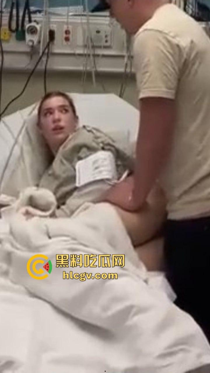 欧美快枪手老哥病房速战！探病见色起意，2分钟猛插无套白虎逼，女友无力吐槽！-5