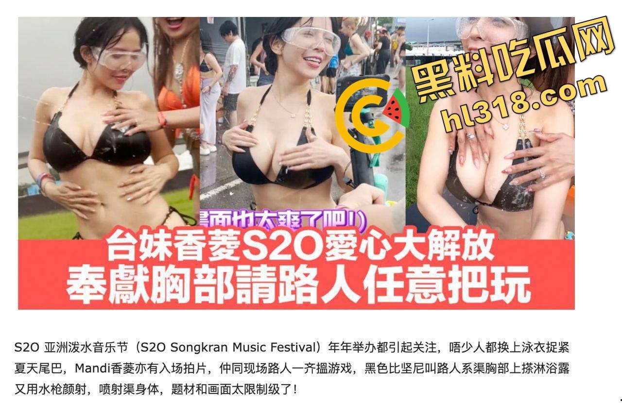 说台妹清纯的建议先做脑CT，这骚浪臀浪翻出山川地貌，床单都能拿去当地理教材，谁还敢说人间正道？