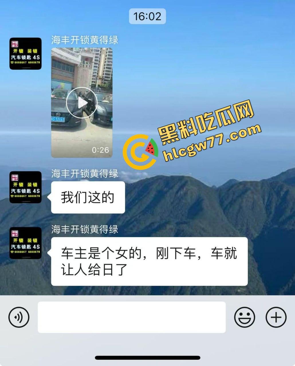 山东奇葩小伙现场癫疯 女车主前脚刚走 他直接脱裤骑日电动车 压抑太久把出轨幻想发泄在雅迪身上！