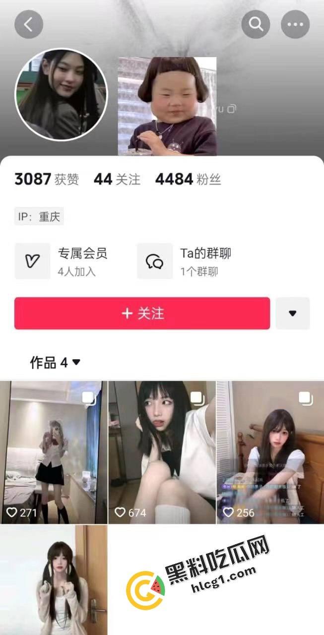 逆天事件！抖音小姐姐小蜗 直播曝光骗炮男『刘翔龙』街头开播自述被操经历