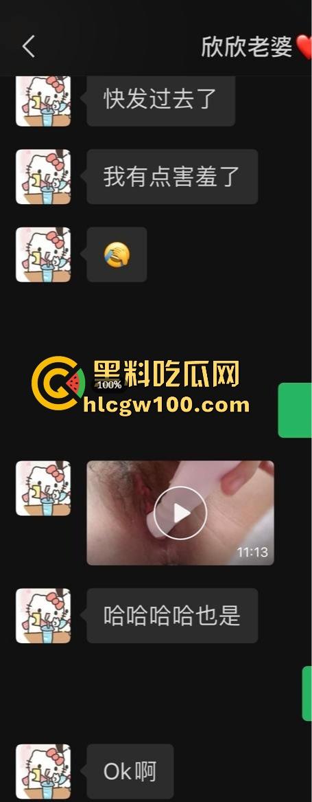 石河子职业技术学院大一【张家欣】炸了,清纯外表掩盖性瘾本质,自慰福利视频给网友看,坦言多人操才爽!-6