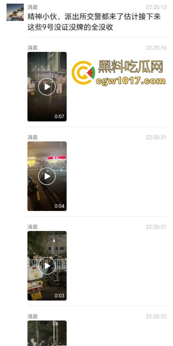 广东汕头市小女孩被三名精神小伙殴打致死，到底是什么仇什么狠啊，下如此毒手！