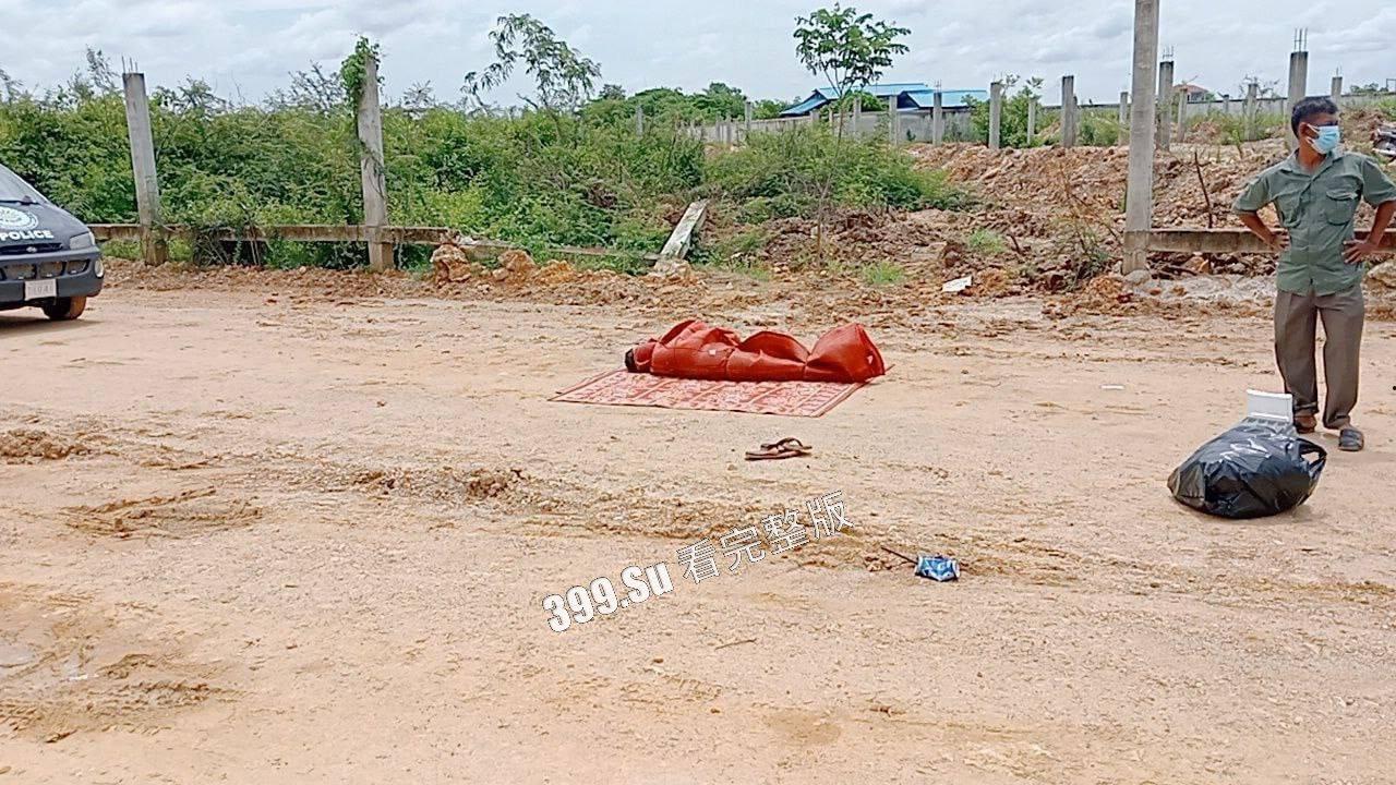 韩国网红直播主惨死柬埔寨,遗体裹红布被丢水沟,中国诊所夫妻成嫌疑人-7