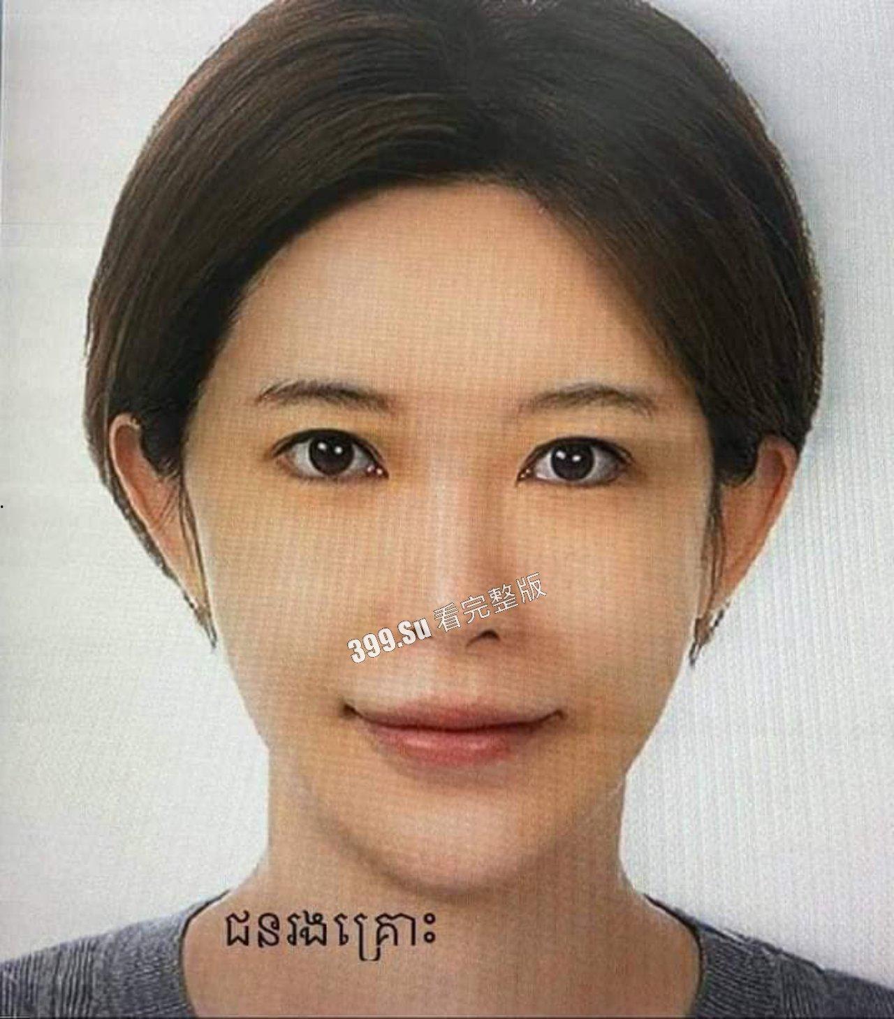 韩国网红直播主惨死柬埔寨,遗体裹红布被丢水沟,中国诊所夫妻成嫌疑人-9