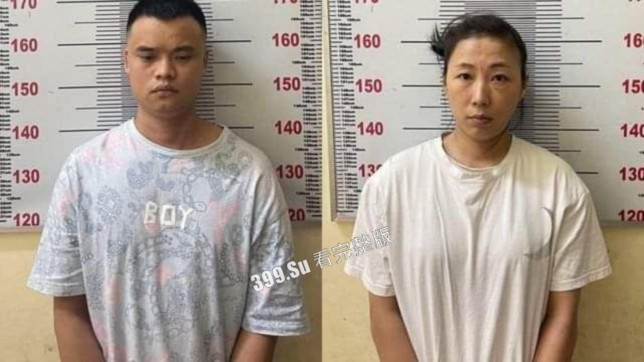 韩国网红直播主惨死柬埔寨,遗体裹红布被丢水沟,中国诊所夫妻成嫌疑人-10