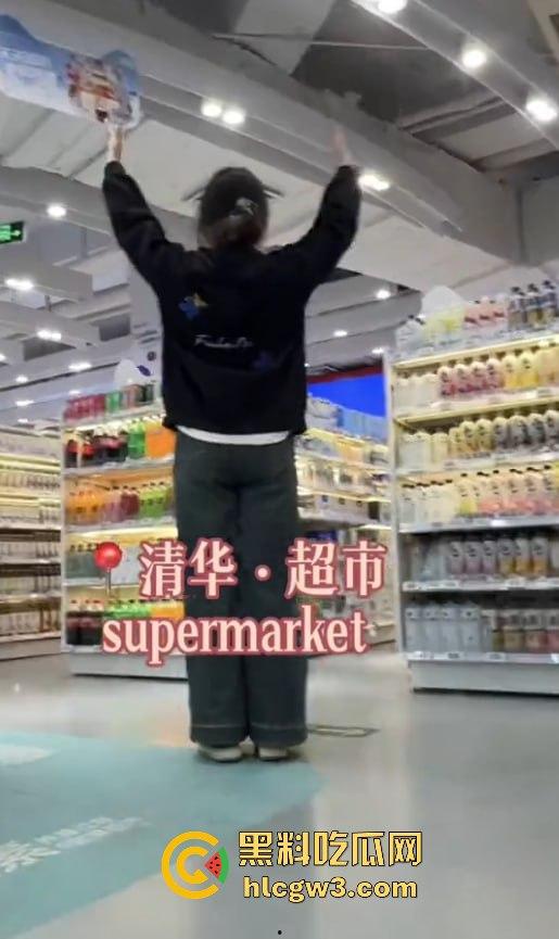 清华美院美女疑似下海,推特大尺度视频曝光,露出诱惑动作堪比专业网黄,学霸就是厉害!-10