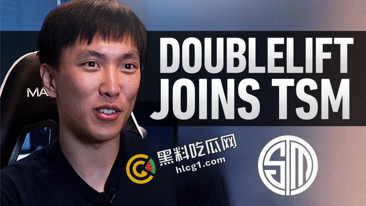 电竞大瓜！英雄联盟TSM战队大师兄doublelift女友出轨精神小伙 镜前后入曝光泄密