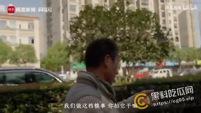 全网删!网易发布【如此打工三十年】实拍合肥农工现状 太过写实惨遭官媒封禁-12