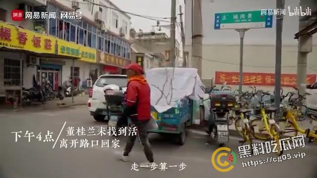 全网删!网易发布【如此打工三十年】实拍合肥农工现状 太过写实惨遭官媒封禁-15