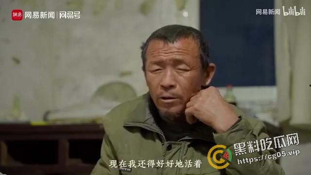 全网删!网易发布【如此打工三十年】实拍合肥农工现状 太过写实惨遭官媒封禁-17