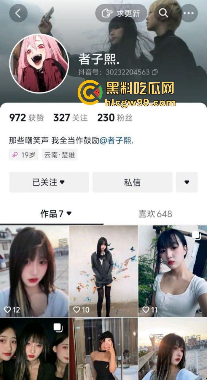 云南楚雄00后超嫩反差妹【李华美】多个快手抖音账号，极品身材颜值身体嫩的出水，性爱视频照片爆光流出。