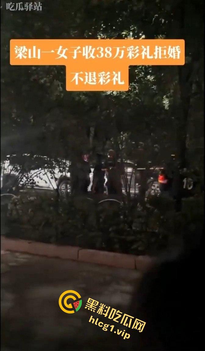 收38万彩礼后退婚不退钱,男方母亲讨要彩礼反被行拘!令人唏嘘的结局!-6