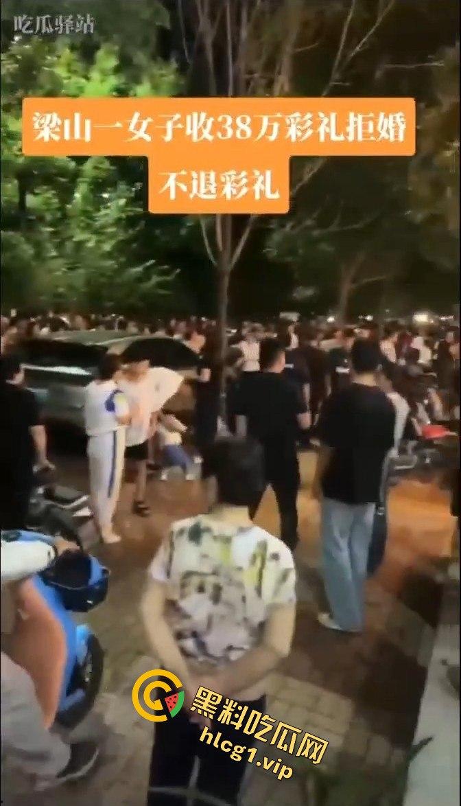 收38万彩礼后退婚不退钱,男方母亲讨要彩礼反被行拘!令人唏嘘的结局!-7