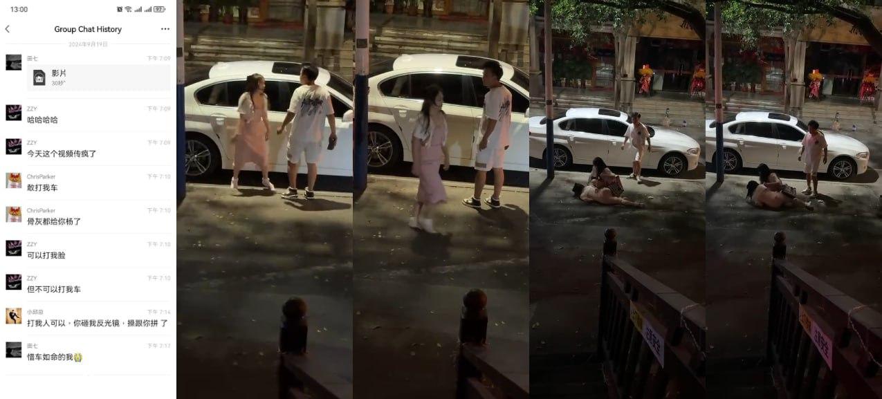 仙女犯病还打车?这真是上天的骨灰级操作,一脚踹回现实不谢!-11