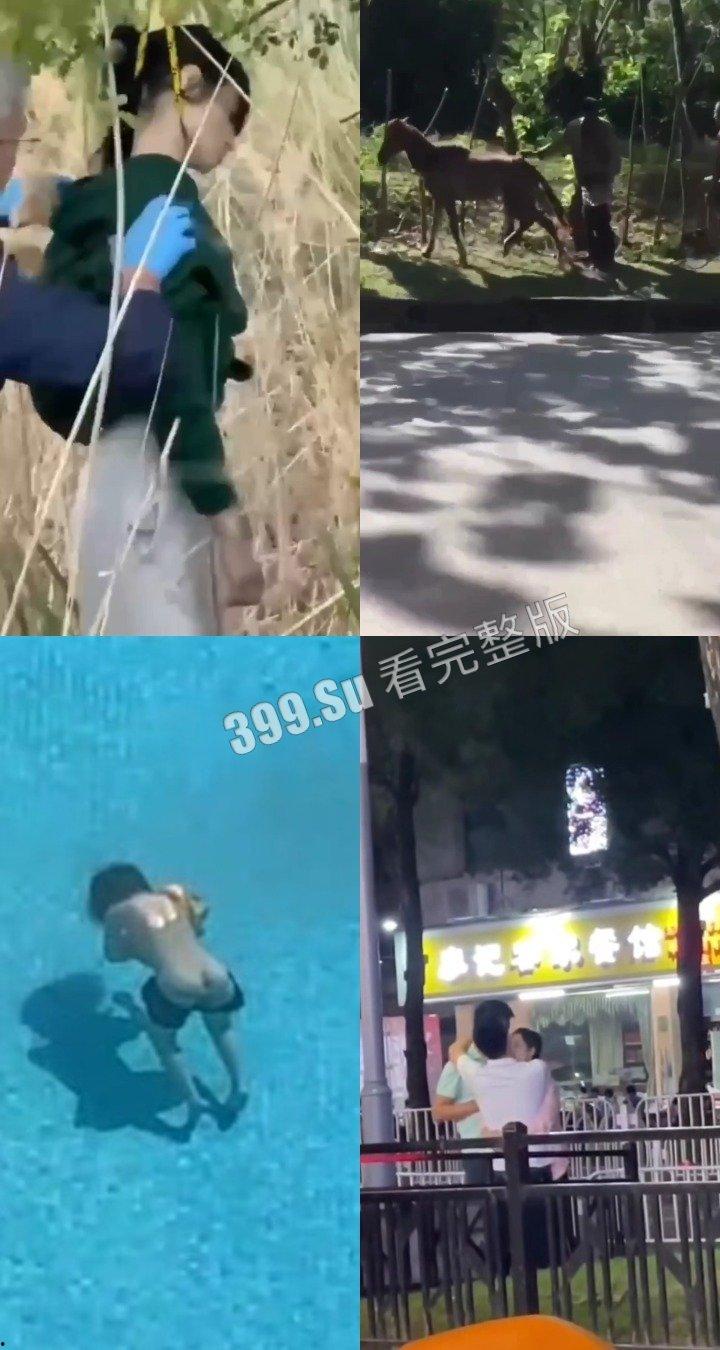 猎奇系列 人不能…至少不应该 （六）