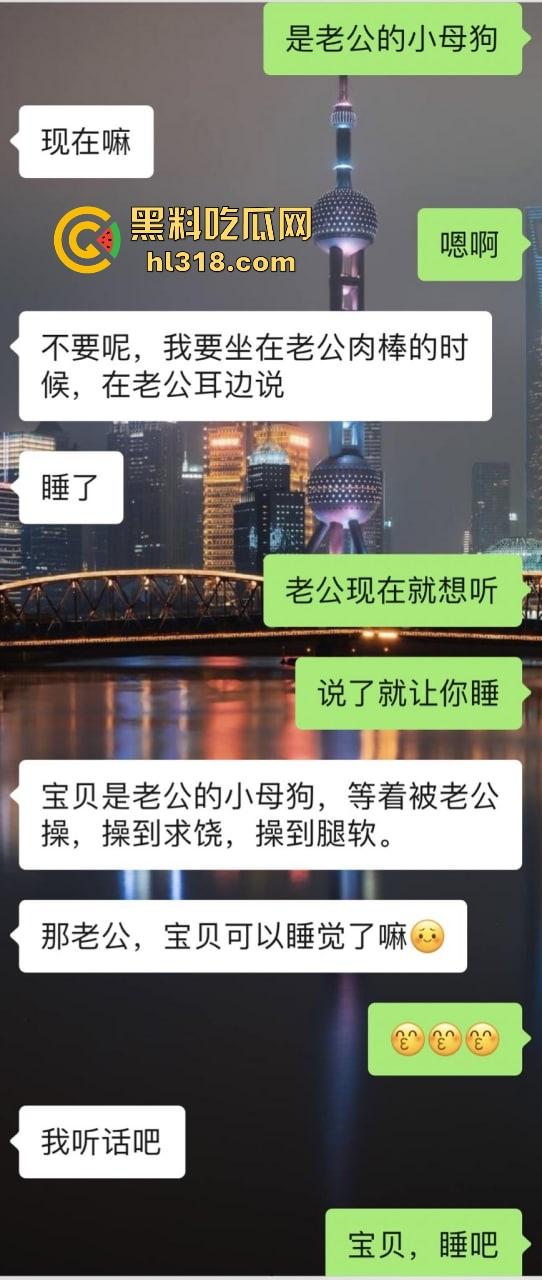 瓜友投稿！谈了一个性欲极强的女友，情趣骚衣挑逗自拍，日常宿舍自慰勾引，看得出来这逼瘙痒难耐！