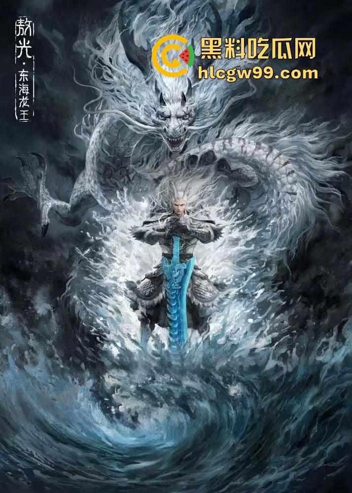 『哪吒2』70亿票房封神,中国影史票房冠军诞生,全球动画票房TOP15入榜,抢先观看影院高清完整版!-5